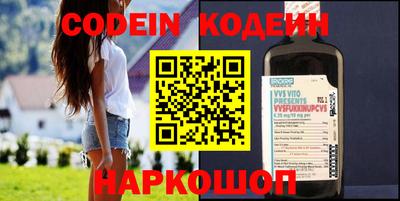 apvp Будённовск