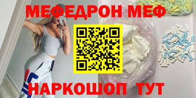 apvp Будённовск