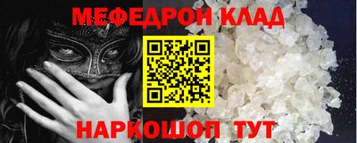 spice Бузулук