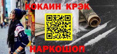 apvp Будённовск