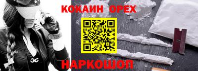 apvp Будённовск