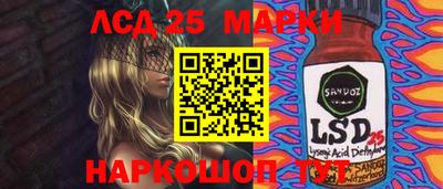 мяу мяу кристалл Бугуруслан