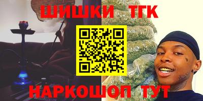 apvp Будённовск
