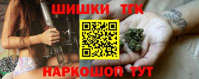 мяу мяу кристалл Бугуруслан