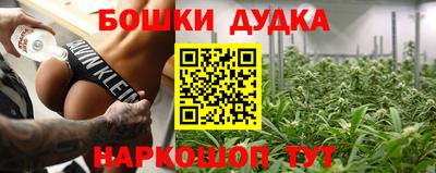 apvp Будённовск