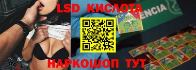 apvp Будённовск