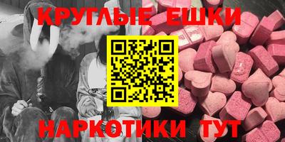 spice Бузулук