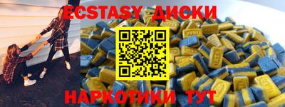 apvp Будённовск