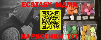 apvp Будённовск