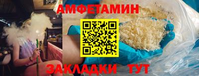 apvp Будённовск