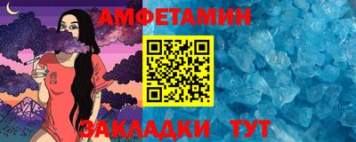 кокаин VHQ Тверь