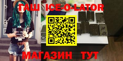 apvp Будённовск