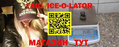 твердый Татарск