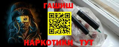 apvp Будённовск
